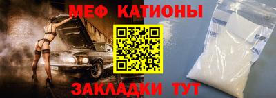 экстази Волжск
