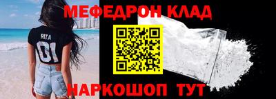 экстази Волжск
