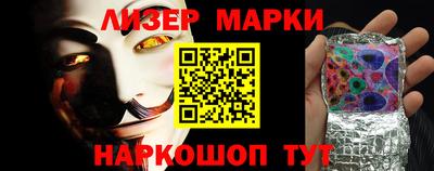 круглые Волгодонск