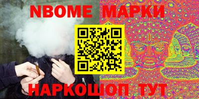 круглые Волгодонск