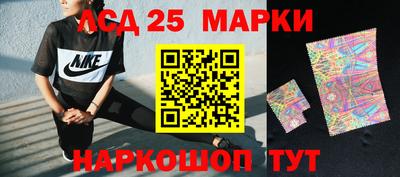 экстази Волжск