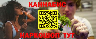 круглые Волгодонск