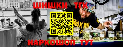 соль курить ск Волжский
