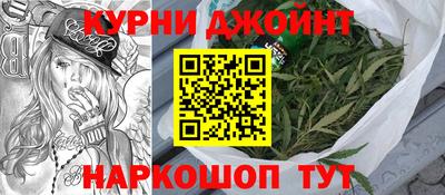 соль курить ск Волжский