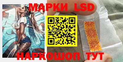 экстази Волжск