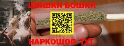 круглые Волгодонск