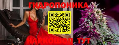 экстази Волжск