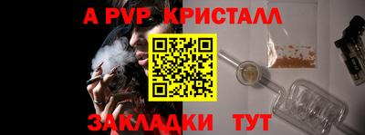 экстази Волжск
