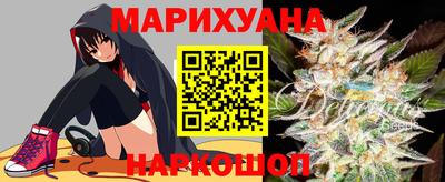 соль курить ск Волжский