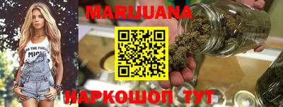 круглые Волгодонск