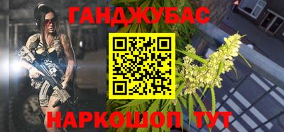 экстази Волжск