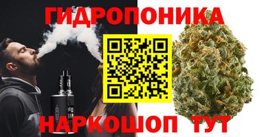 экстази Волжск