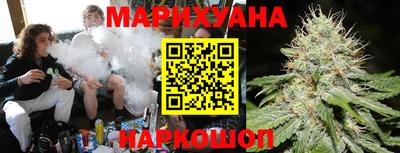 экстази Волжск