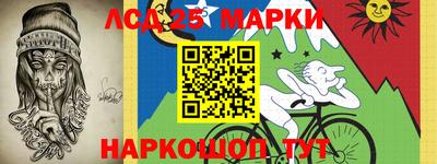 круглые Волгодонск