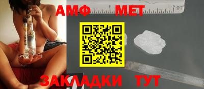 экстази Волжск