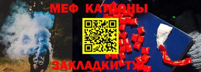 экстази Волжск
