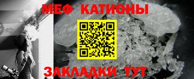 соль курить ск Волжский